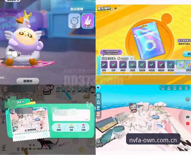 金年会体育平台旧版体验 vs 自有主张APP下载：新手最容易踩的3个坑
