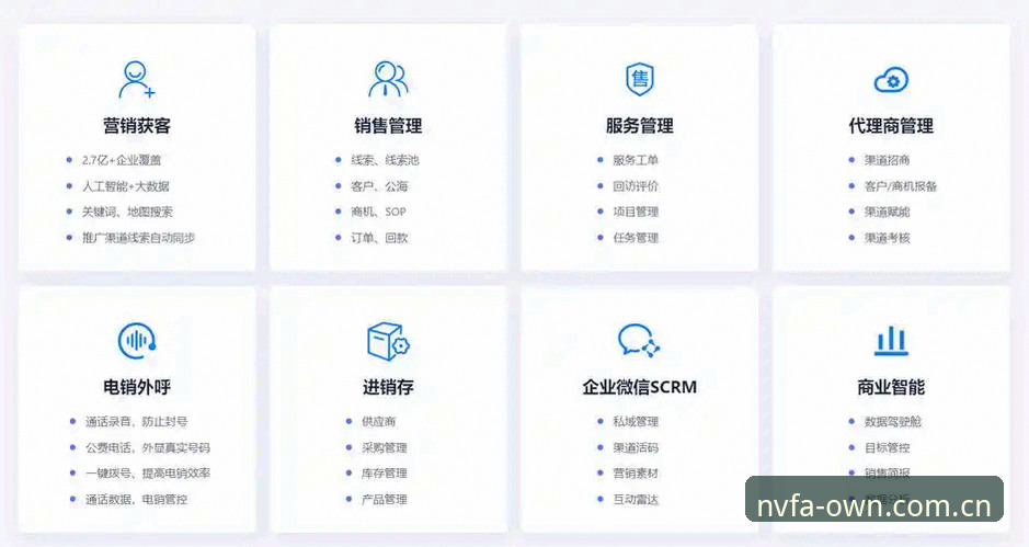 金年会自有主张NBA数据流哪个好？五大问题逐一拆解深度评测