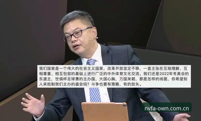 4个关键步骤吃透金年会自有主张NBA数据流攻略，少走弯路