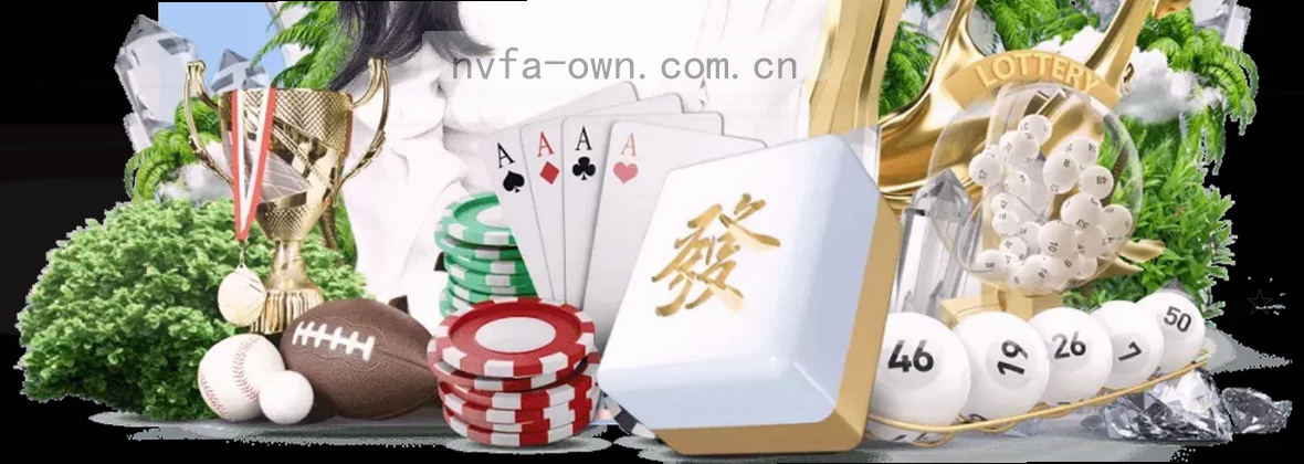 服务地图移动端数据中心视觉